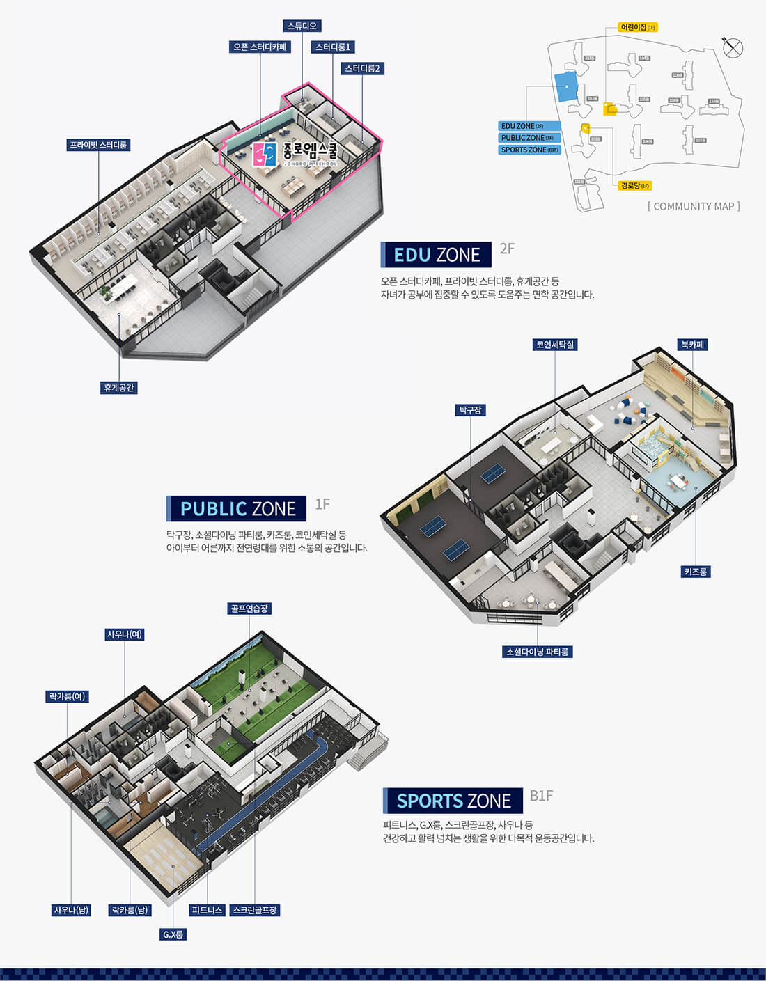 단지8.jpg