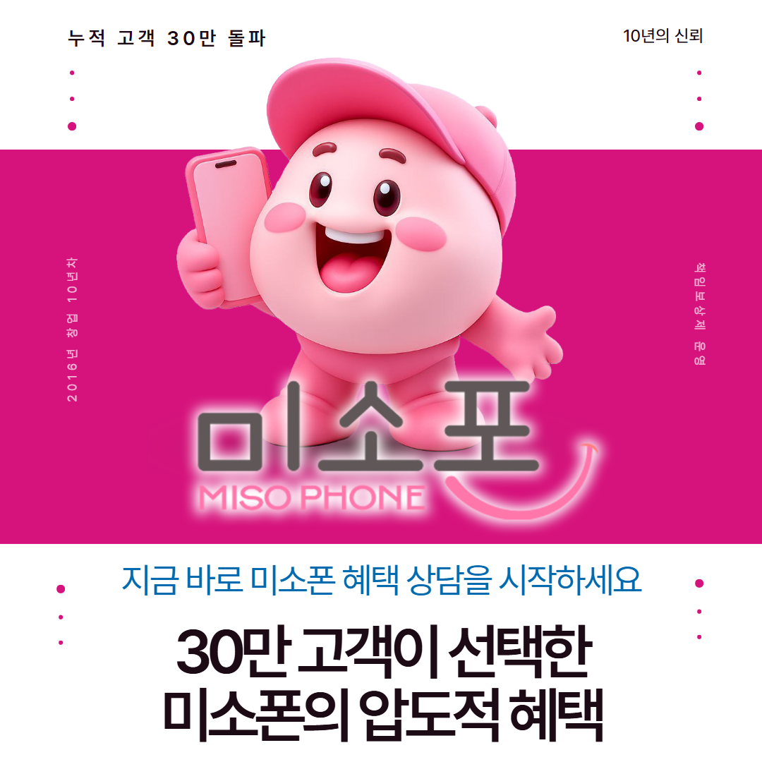 KakaoTalk_20260330_200929785.png